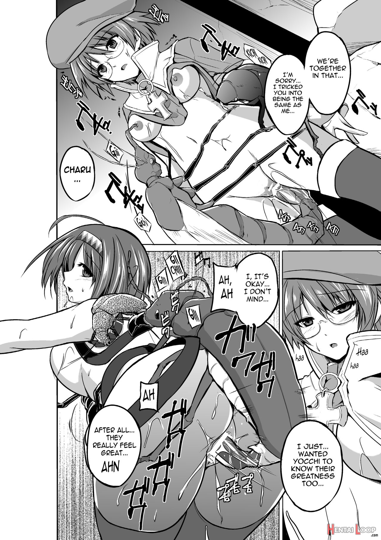 Dungeon Travelers page 221