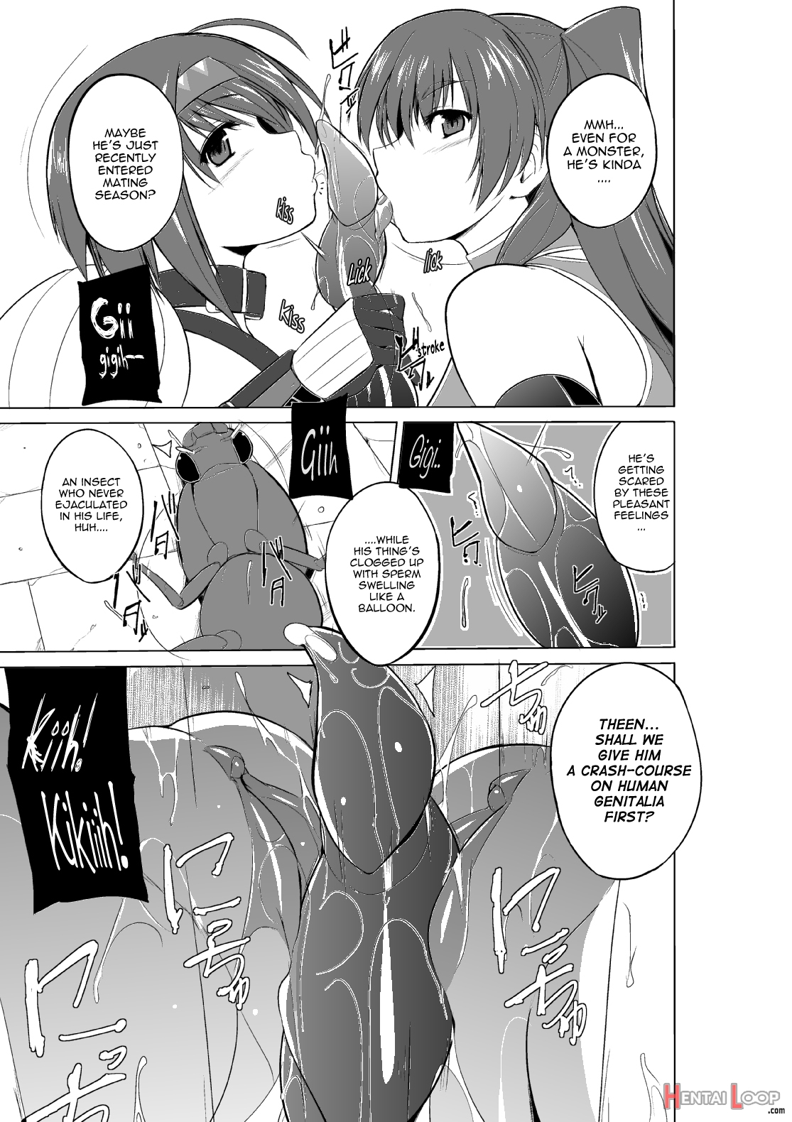 Dungeon Travelers page 256