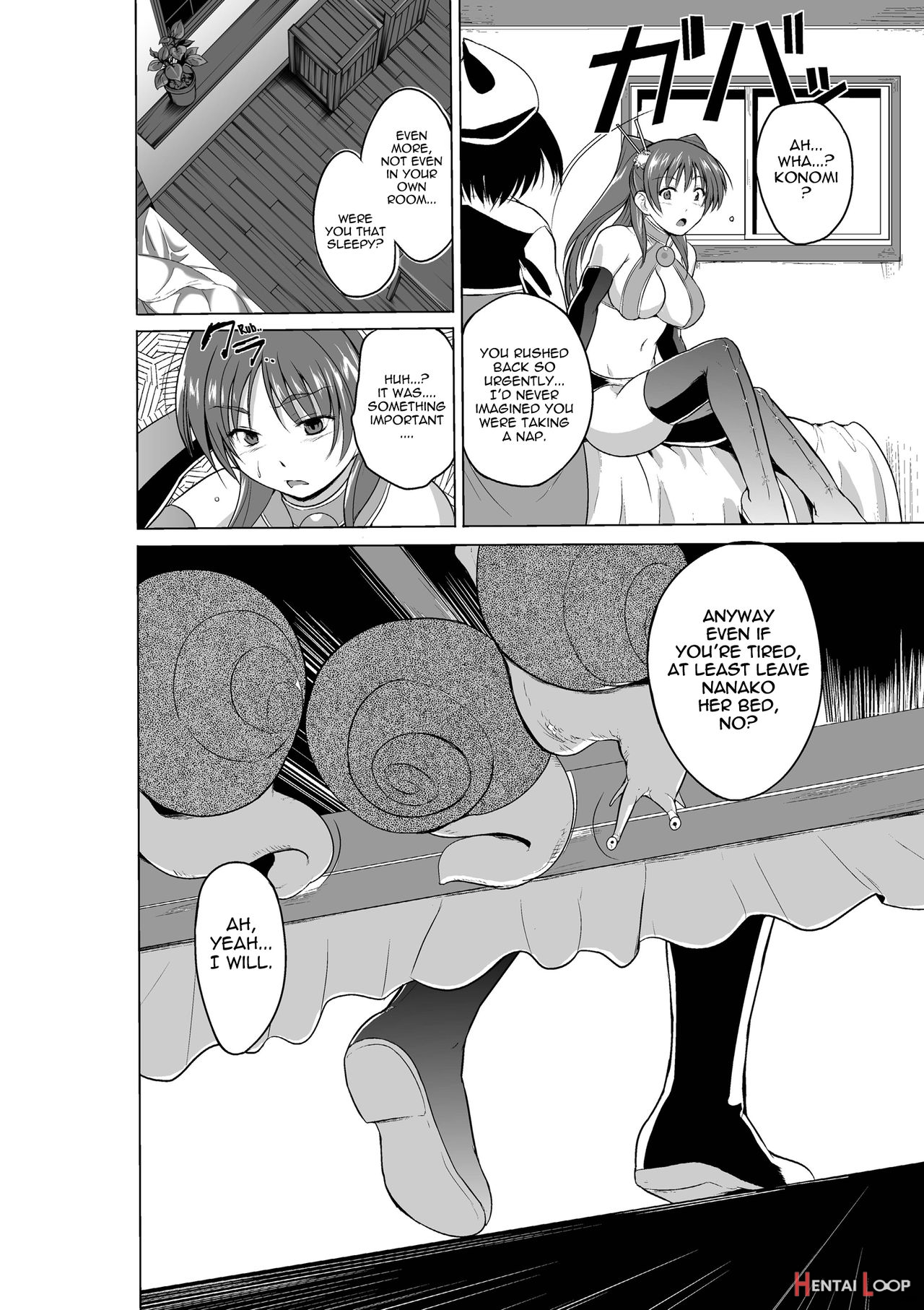 Dungeon Travelers page 339