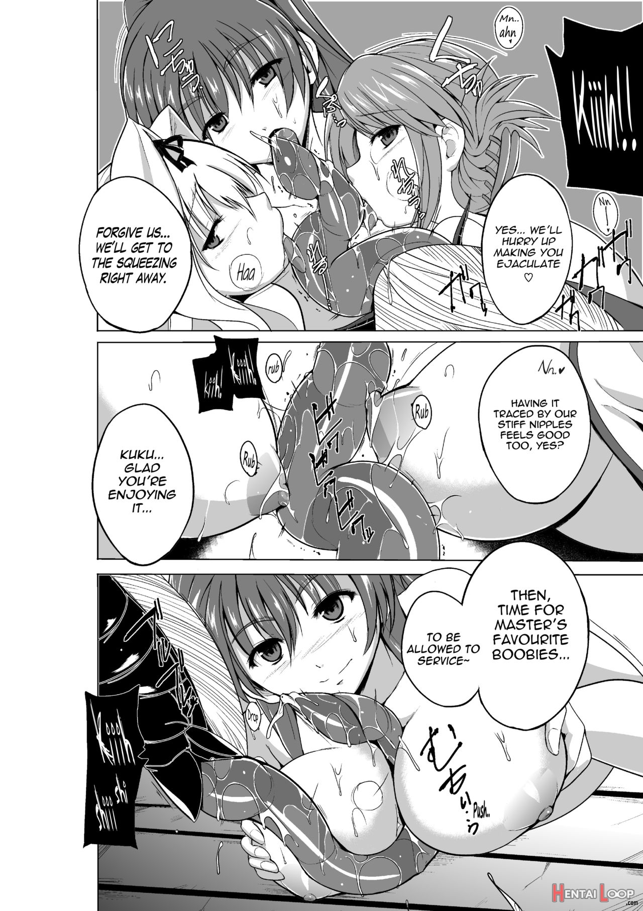 Dungeon Travelers page 348