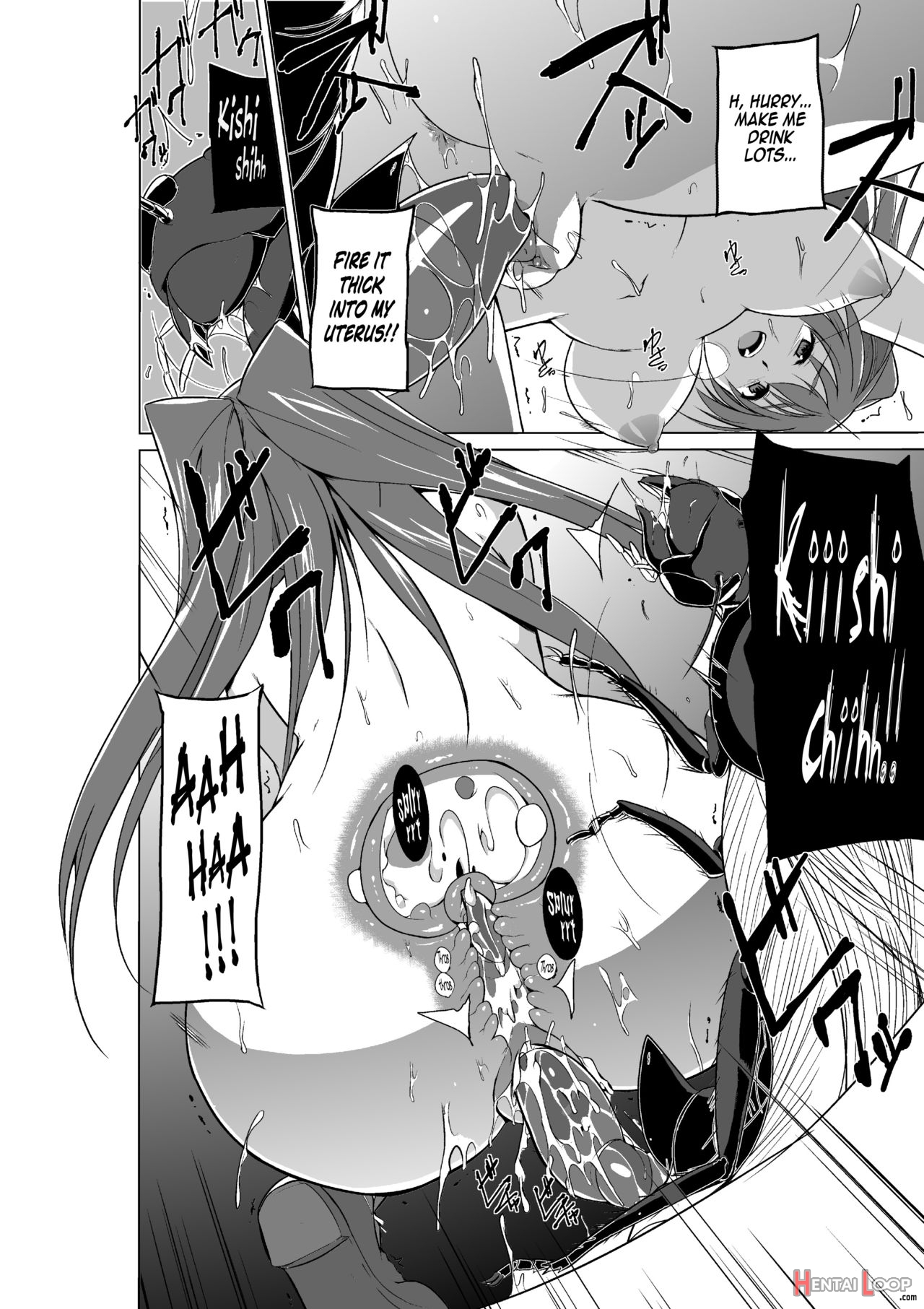 Dungeon Travelers page 360