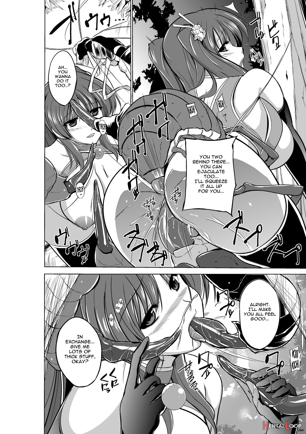 Dungeon Travelers page 64