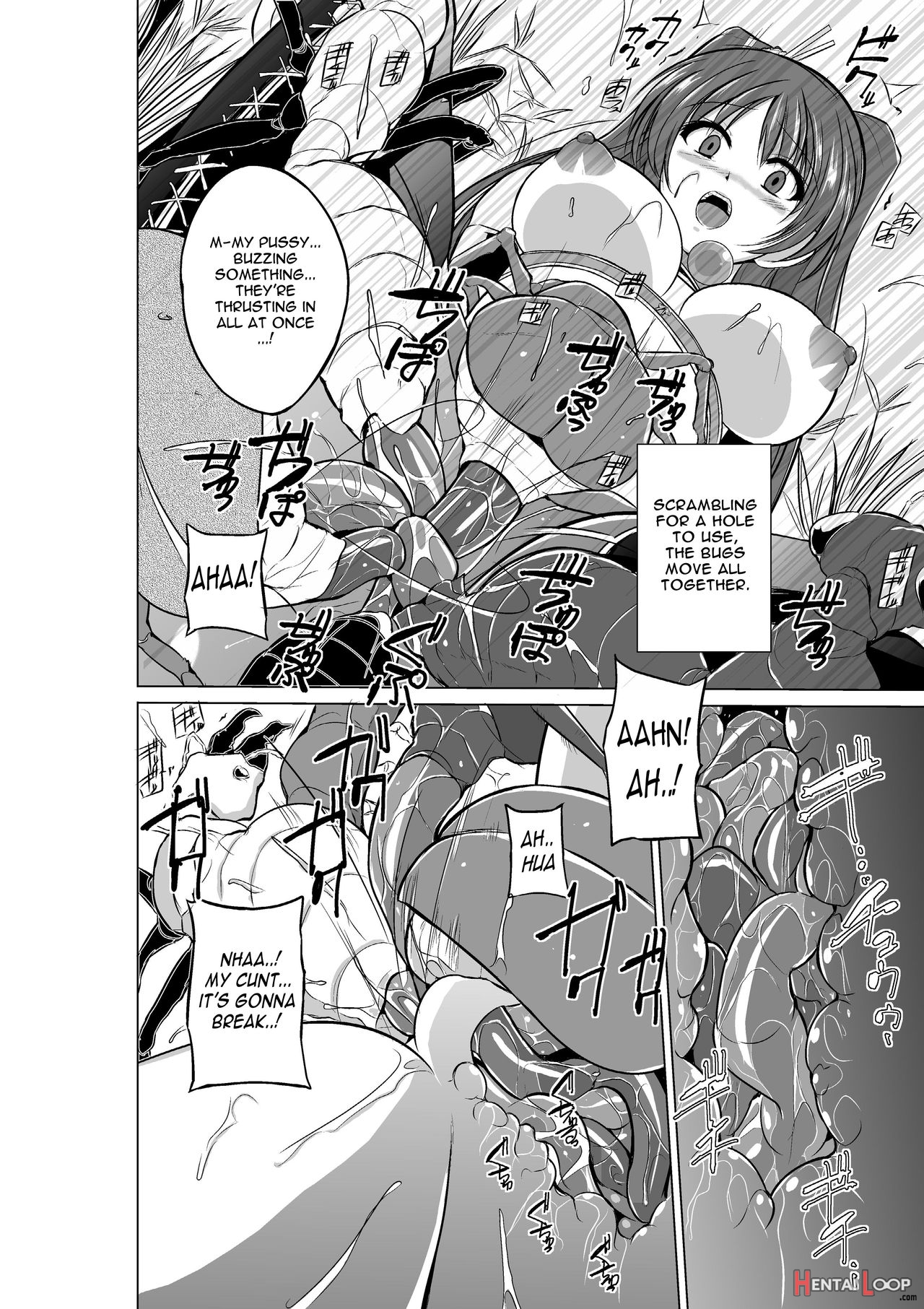 Dungeon Travelers page 68