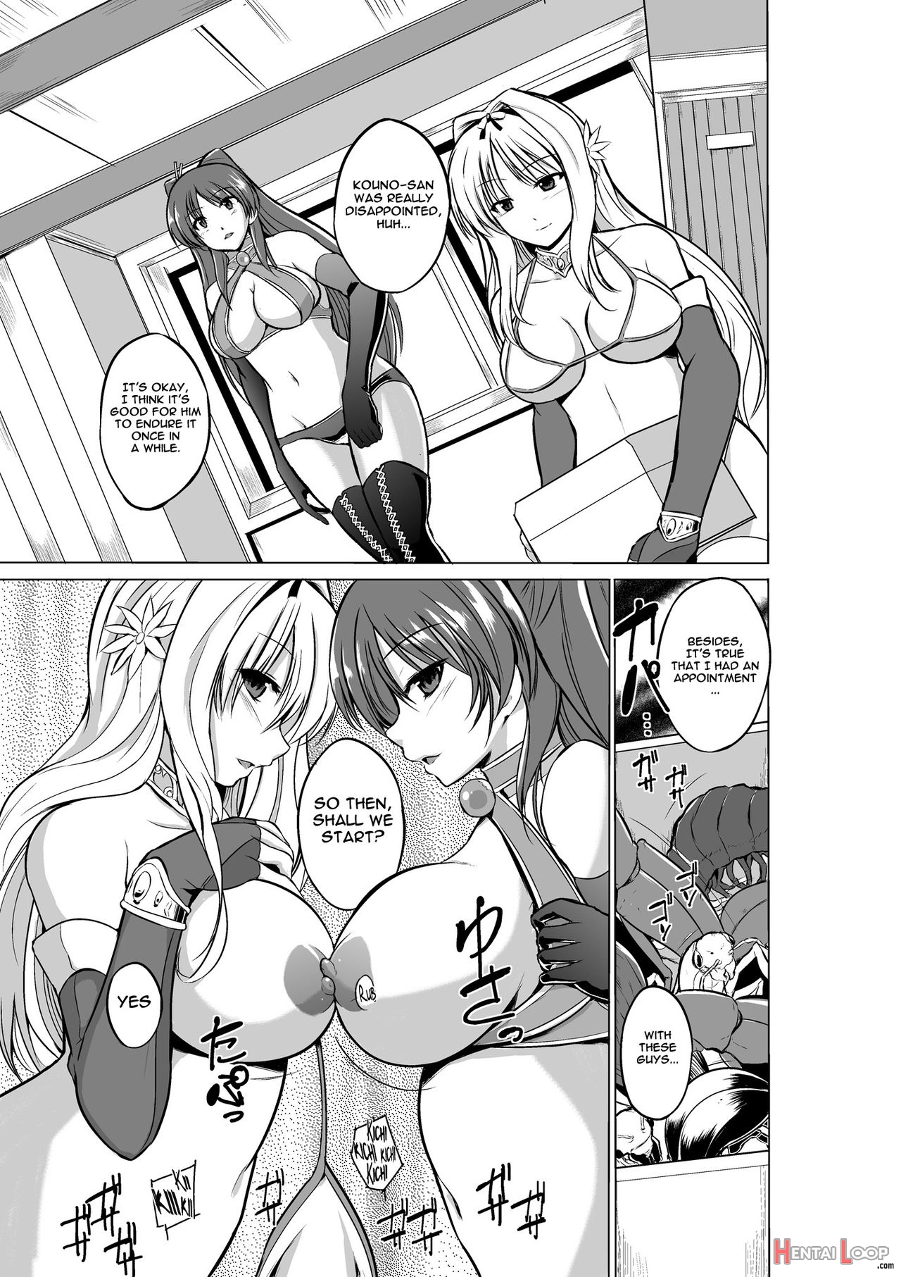 Dungeon Travelers page 76