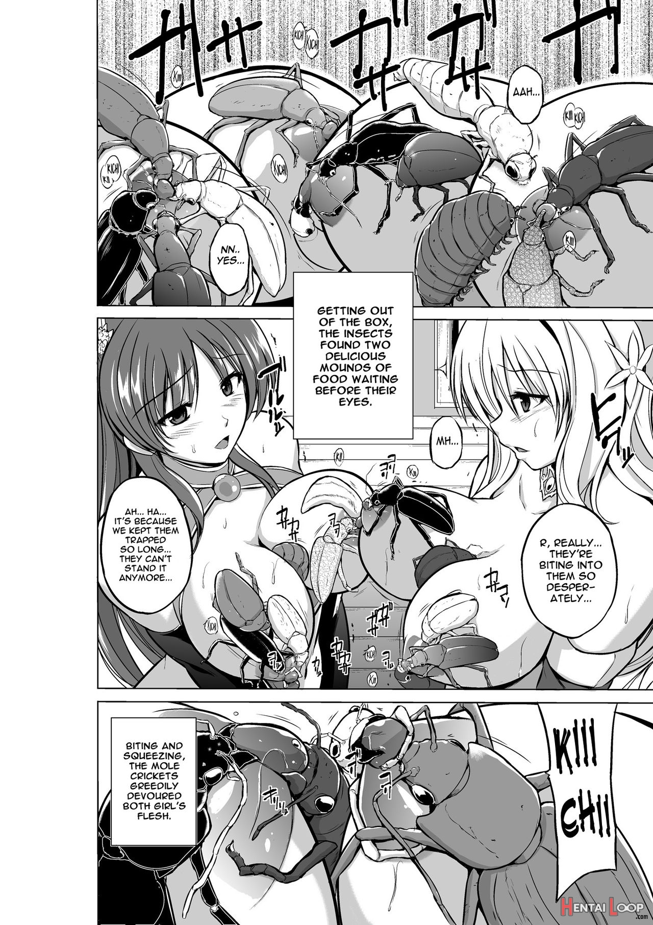 Dungeon Travelers page 77