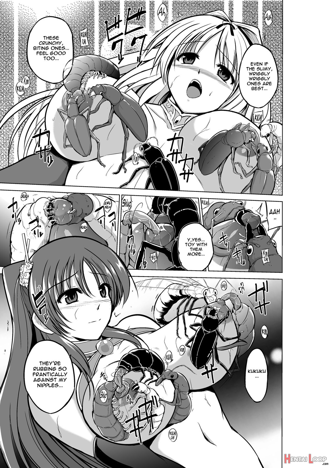 Dungeon Travelers page 78