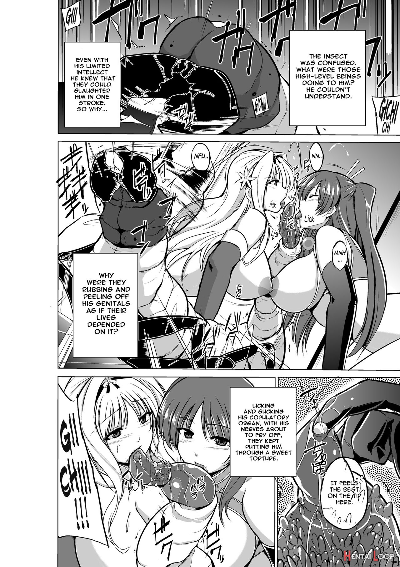 Dungeon Travelers page 83