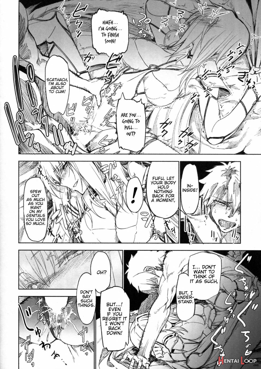 E!? Iin Desu Ka Scathach-san! page 16