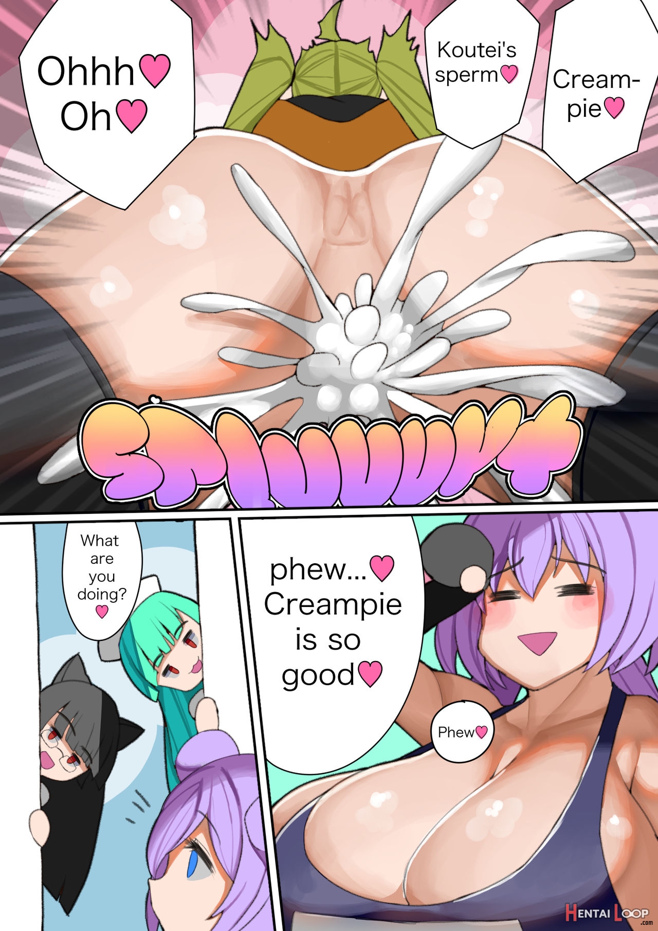 【vtubercomic】lewdy Vtuber Haks's Too Naughty Life♡ page 15