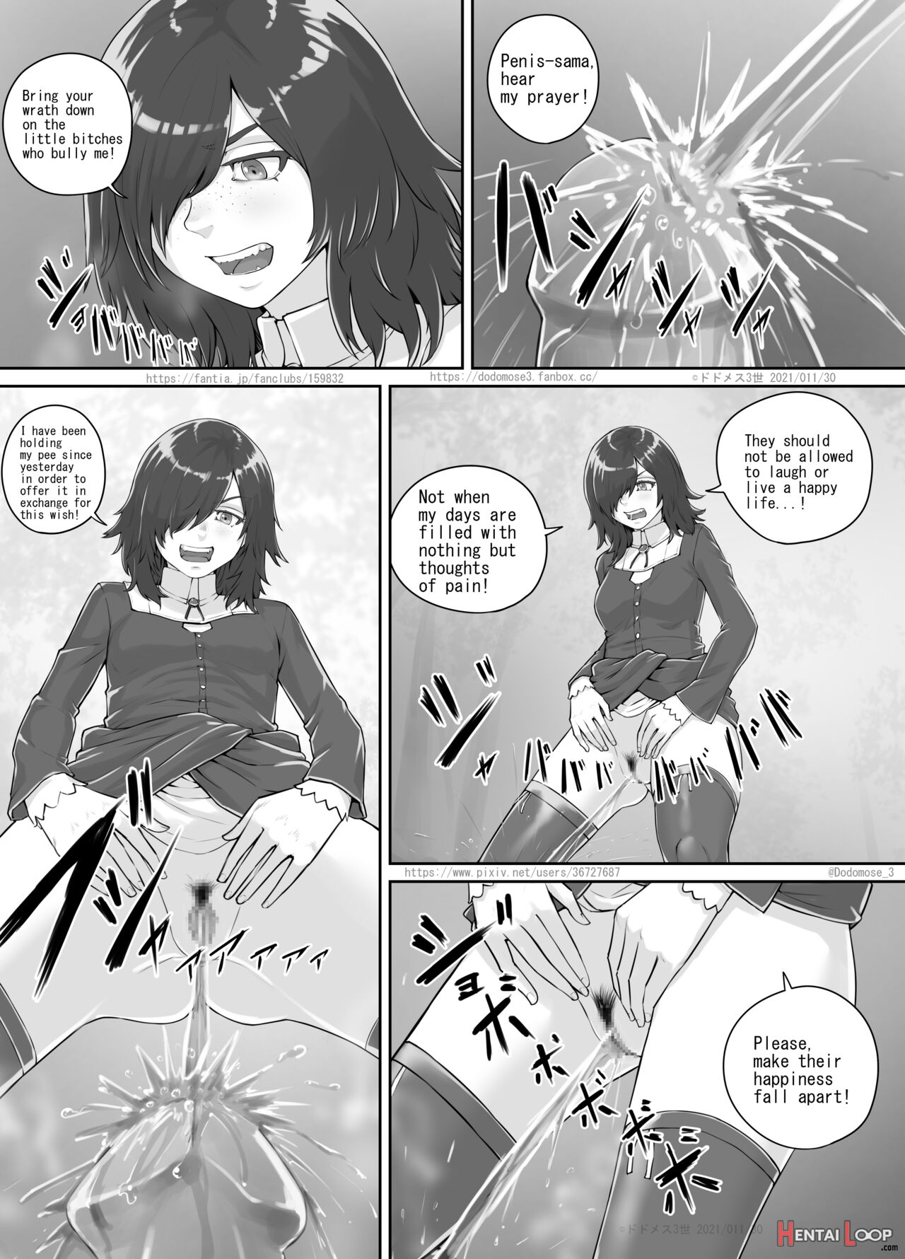 ありがたい岩に女の子たちがおしっこを掛ける話（english Version） page 16