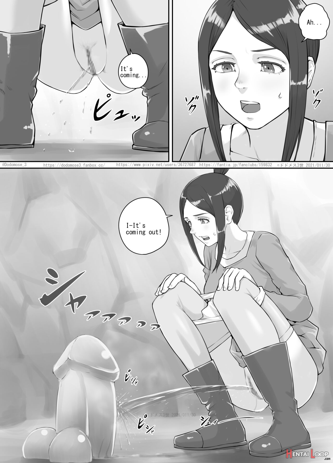 ありがたい岩に女の子たちがおしっこを掛ける話（english Version） page 4