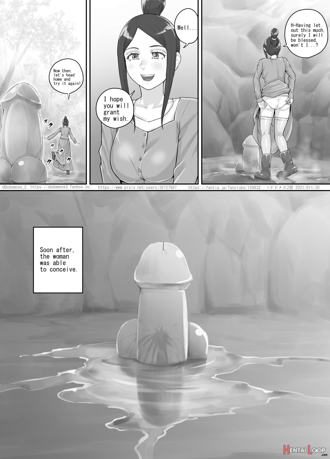 ありがたい岩に女の子たちがおしっこを掛ける話（english Version） page 7
