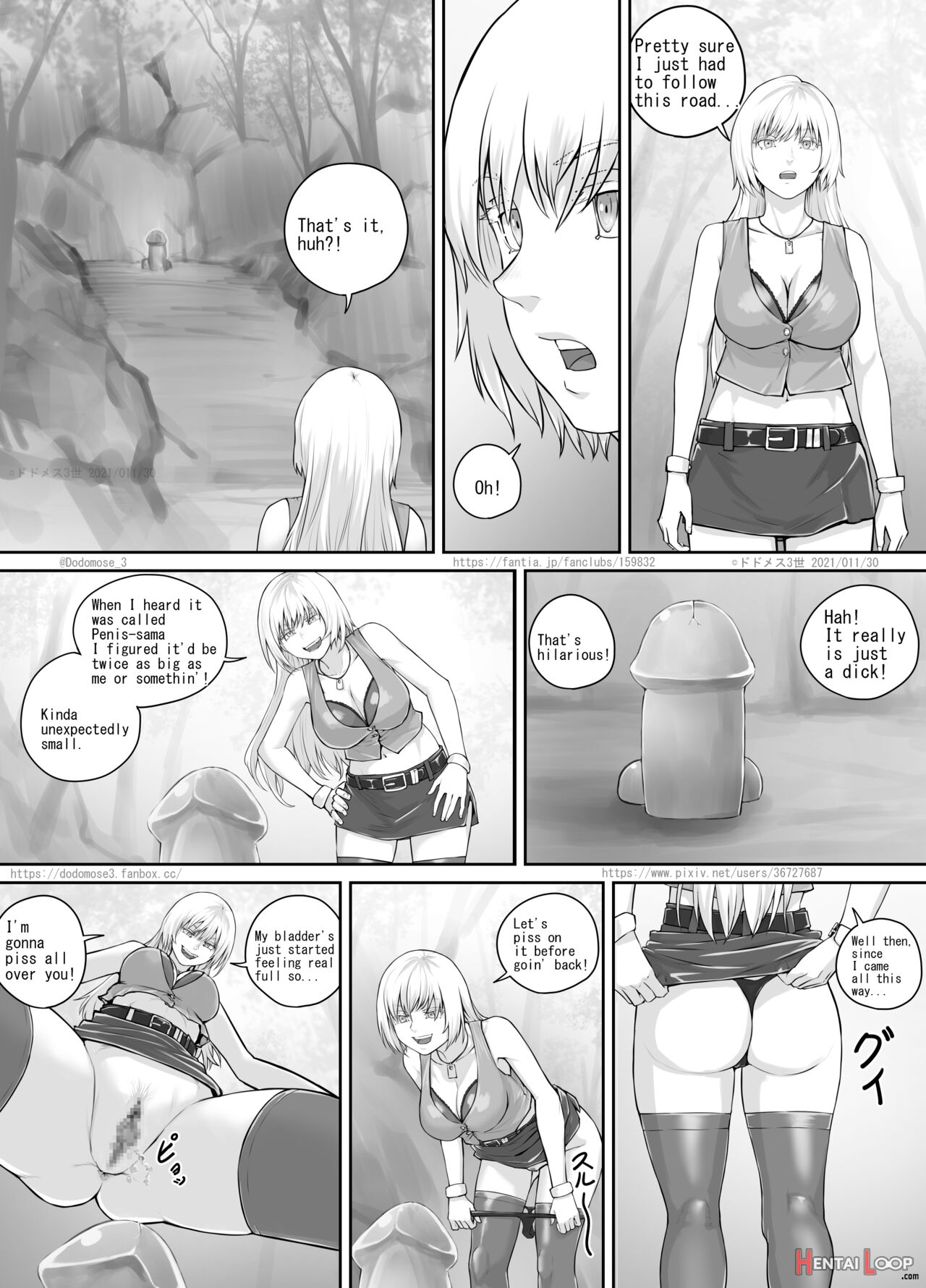 ありがたい岩に女の子たちがおしっこを掛ける話（english Version） page 8