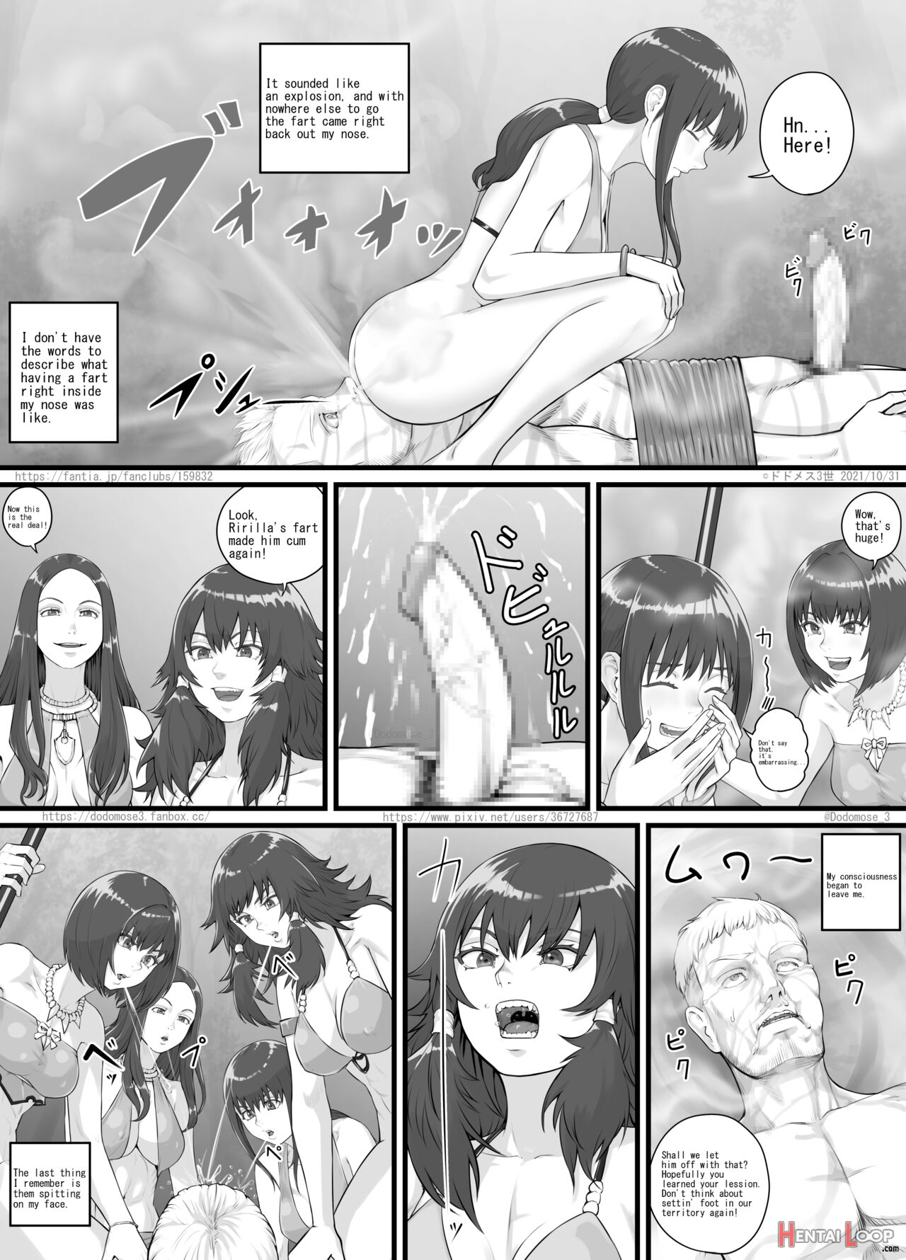 アマゾネス漫画（english Version） page 20