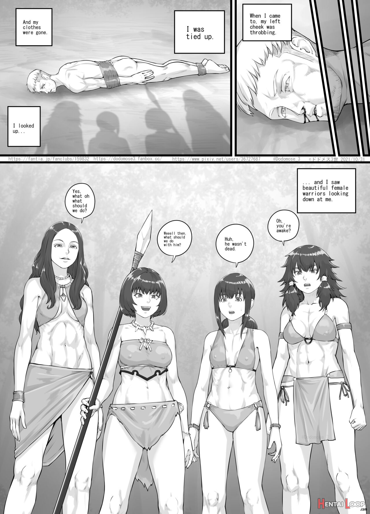 アマゾネス漫画（english Version） page 6