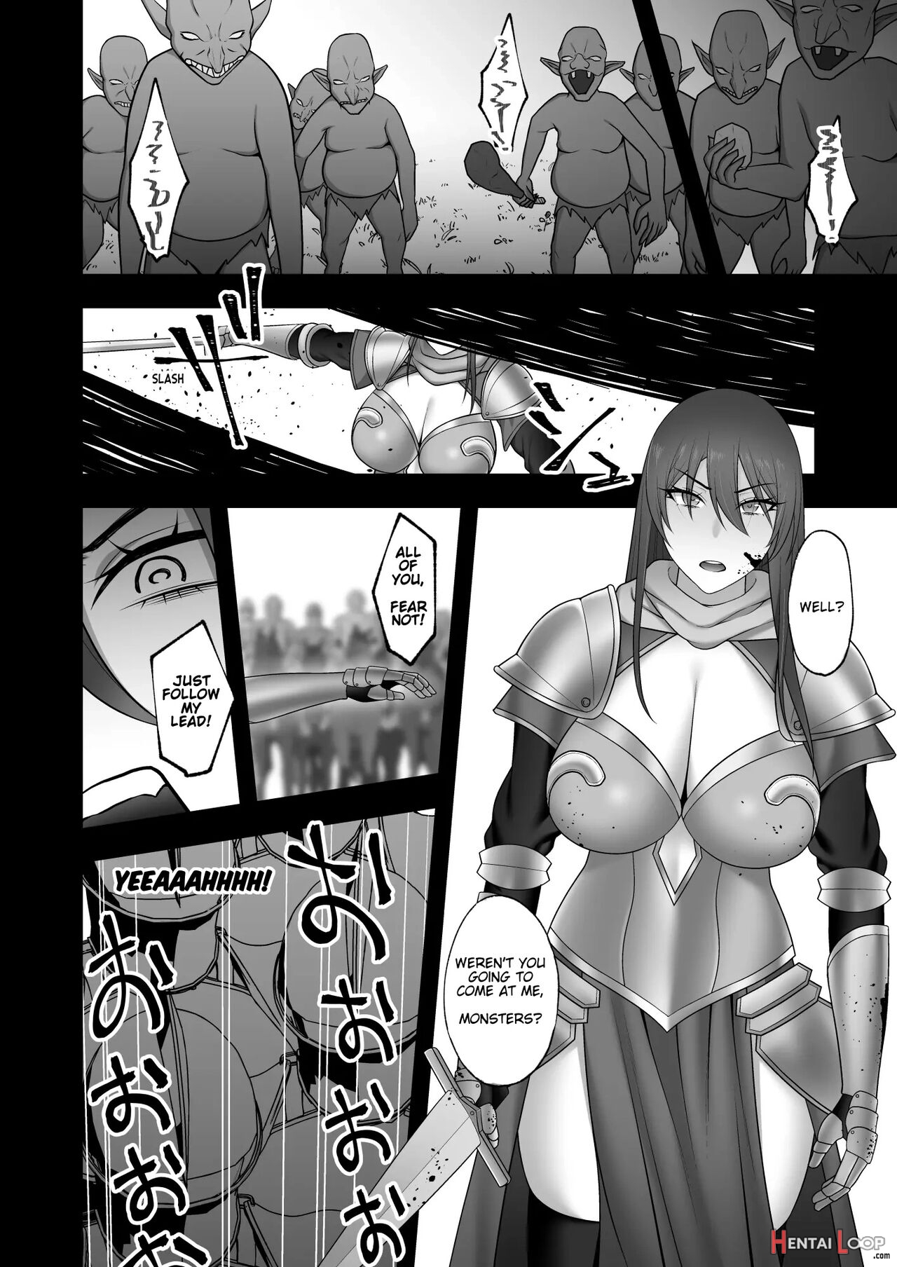 ノーブル・ナイト ~ Noble Knight page 10