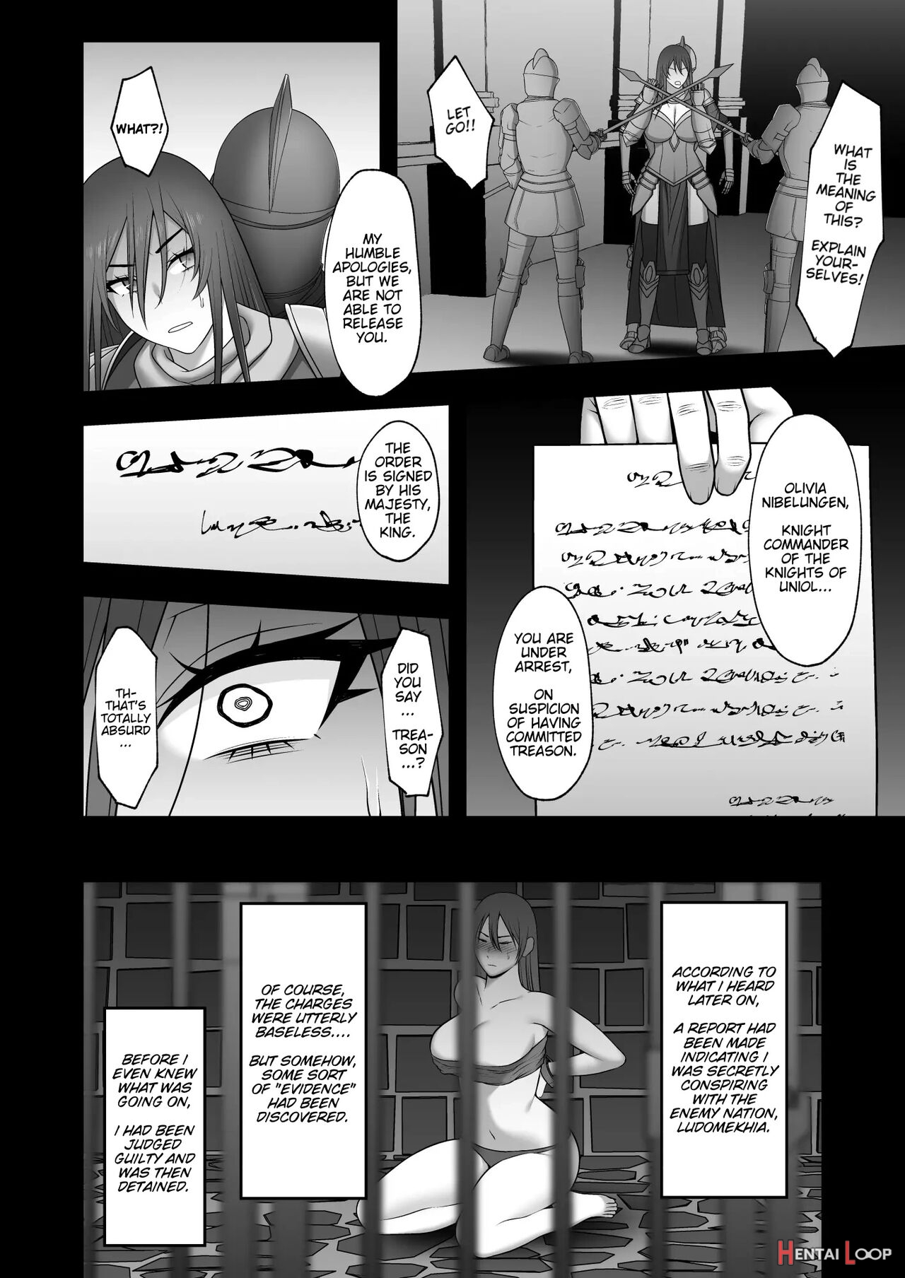 ノーブル・ナイト ~ Noble Knight page 12