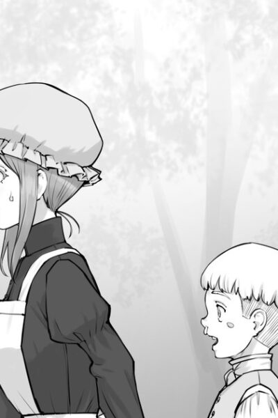 メイドさんとお坊ちゃまの漫画（english Version） page 1