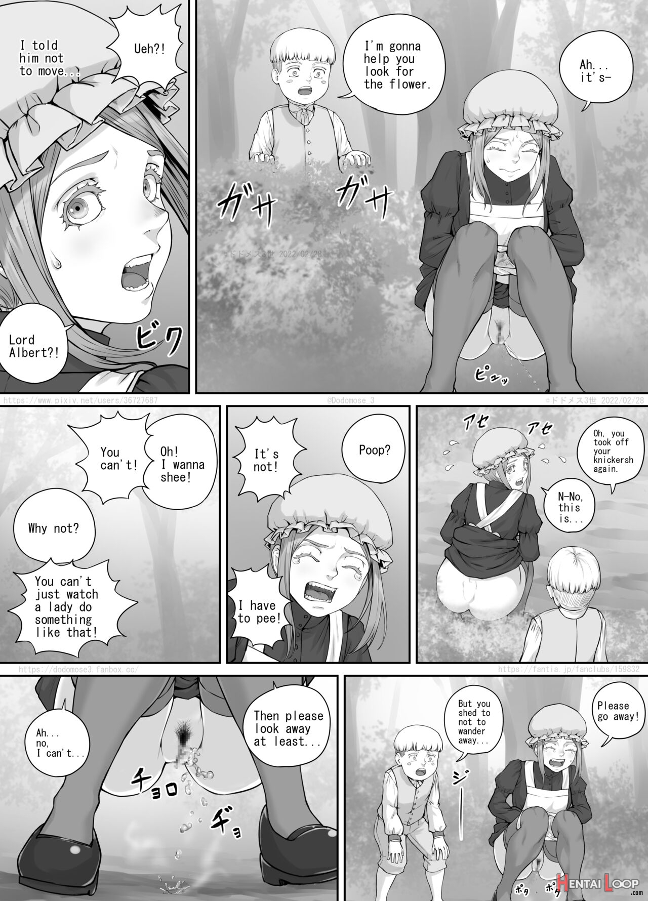 メイドさんとお坊ちゃまの漫画（english Version） page 11