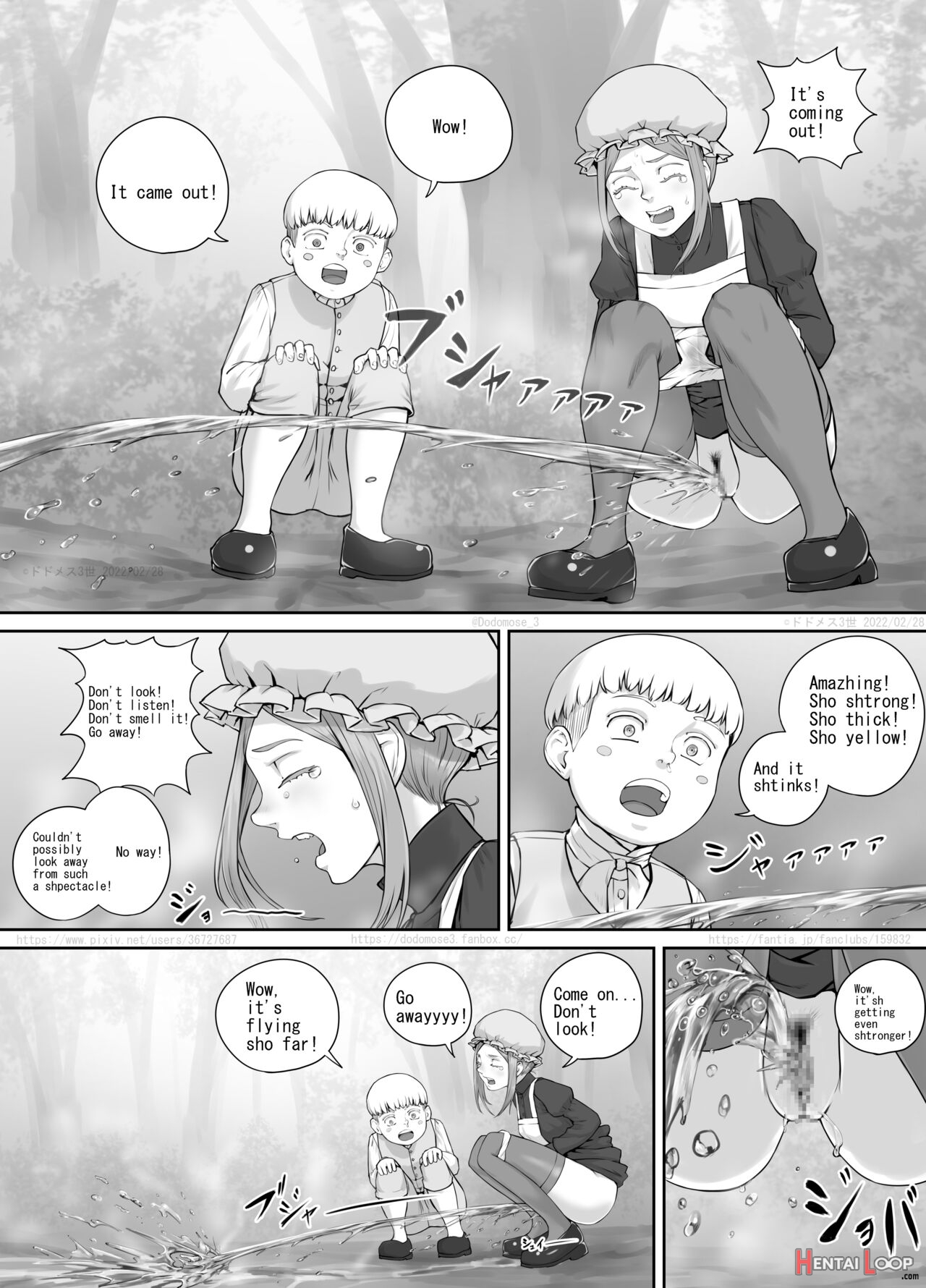 メイドさんとお坊ちゃまの漫画（english Version） page 12