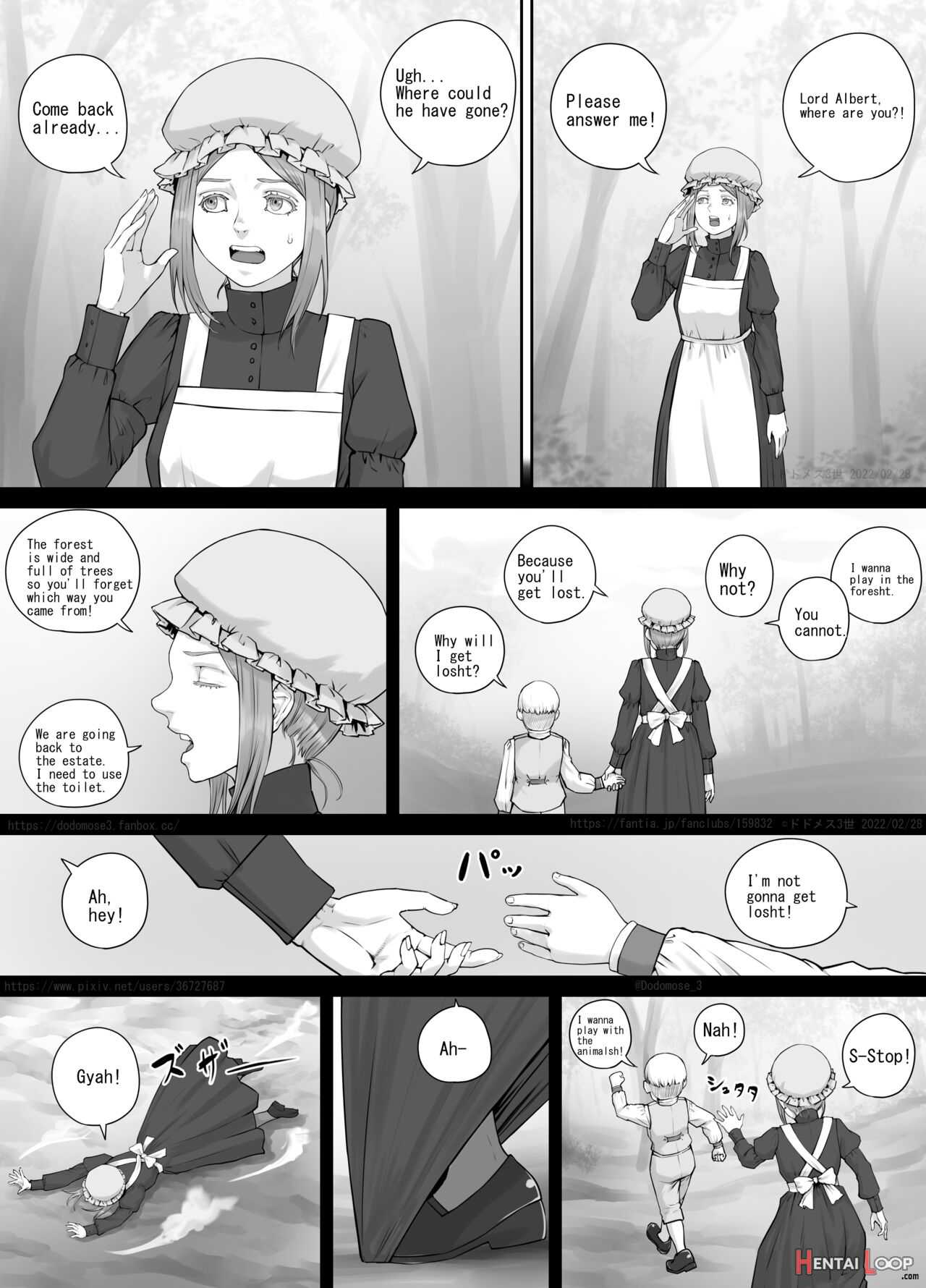 メイドさんとお坊ちゃまの漫画（english Version） page 2