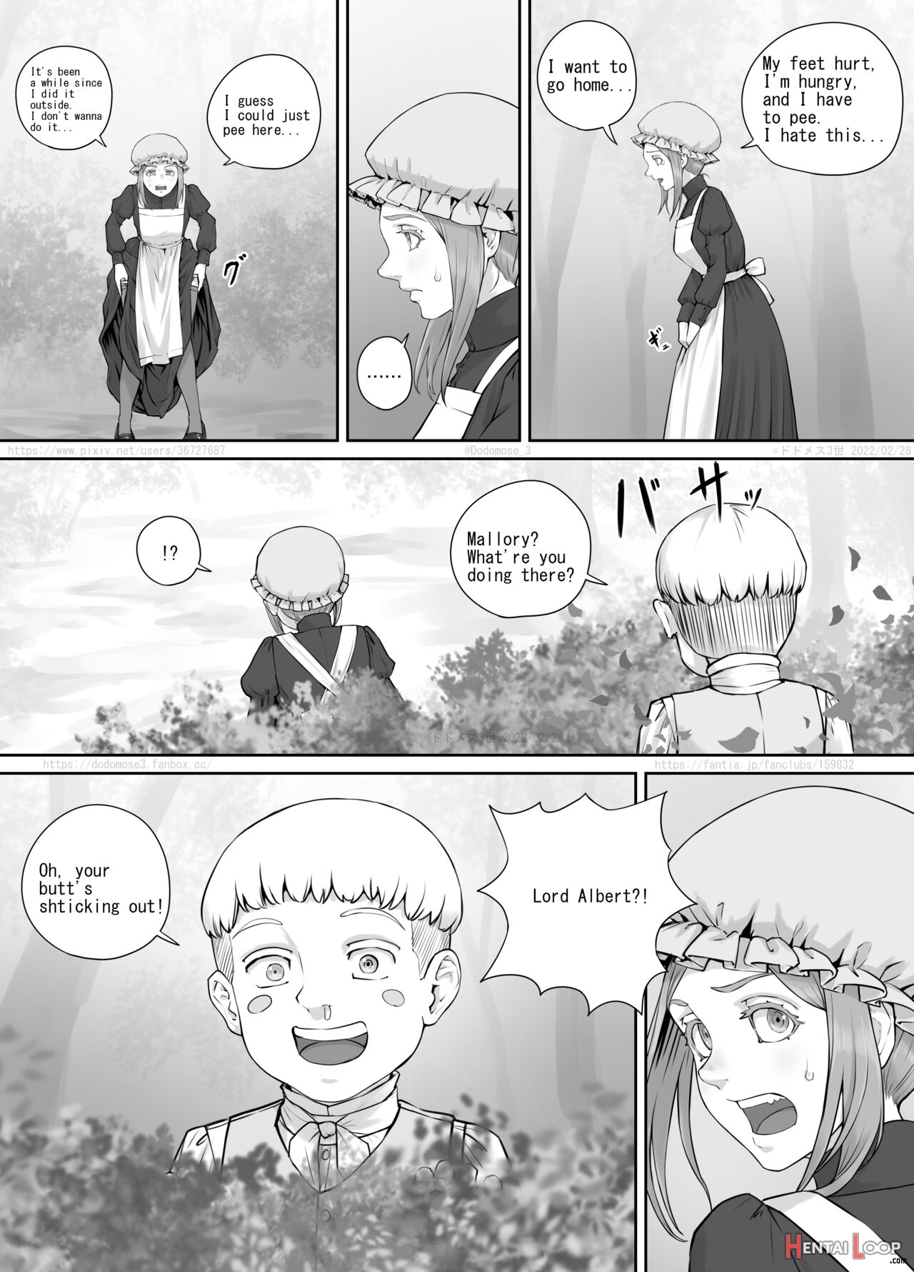 メイドさんとお坊ちゃまの漫画（english Version） page 4