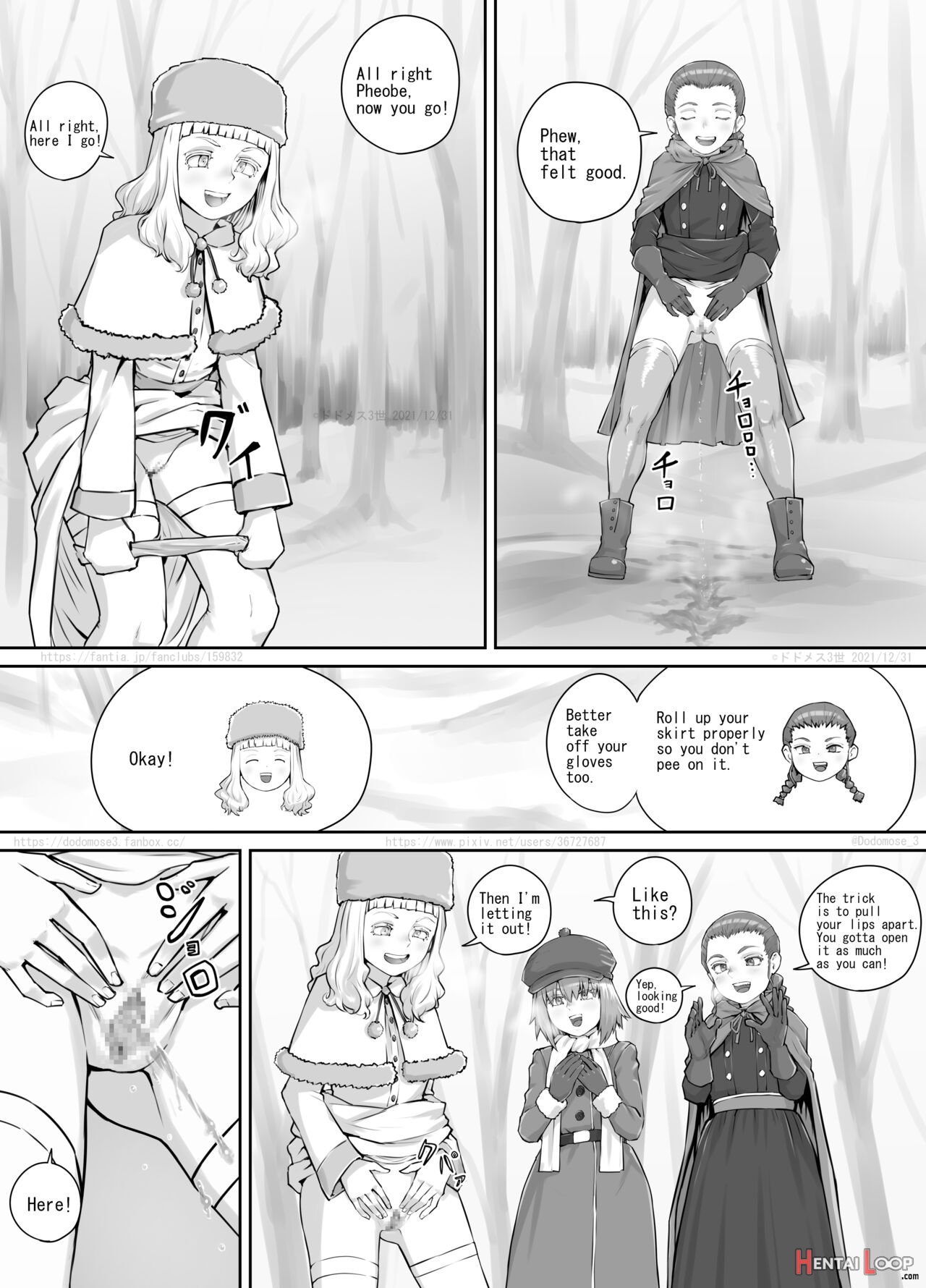 妹におしっこを見せてもらう漫画12（english Version） page 15