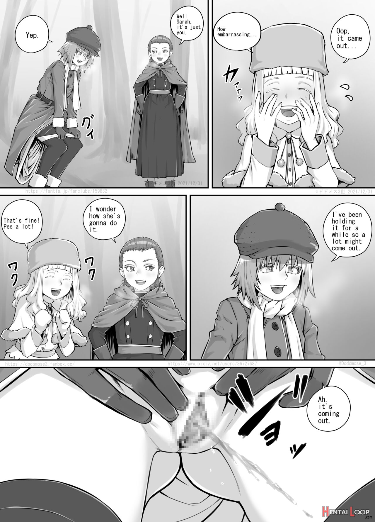 妹におしっこを見せてもらう漫画12（english Version） page 19