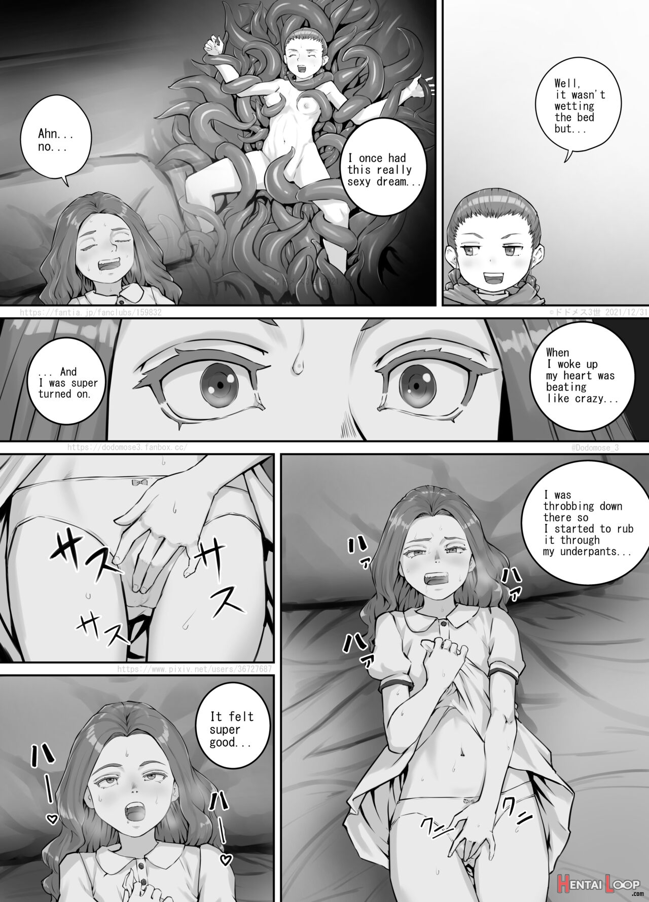 妹におしっこを見せてもらう漫画12（english Version） page 6