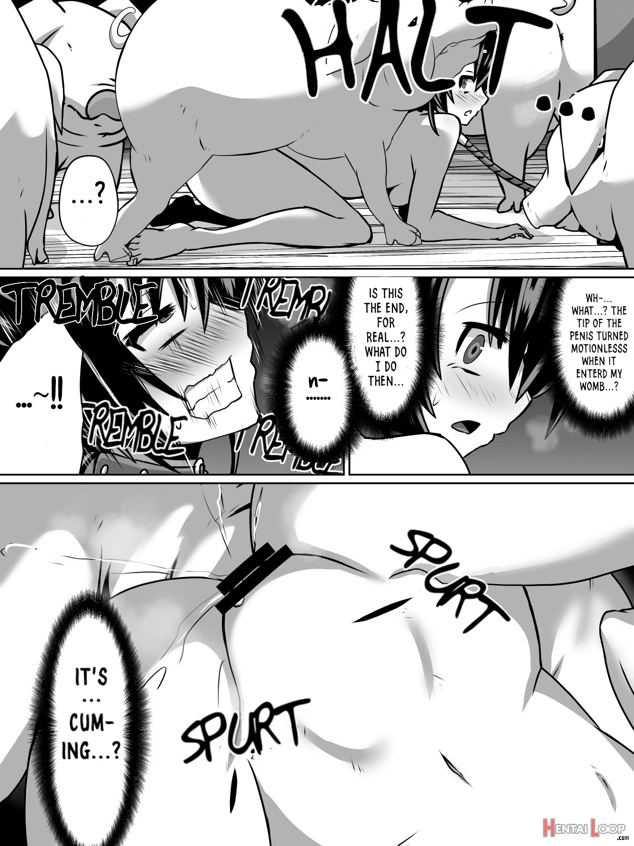 白超能力者イズナ page 13