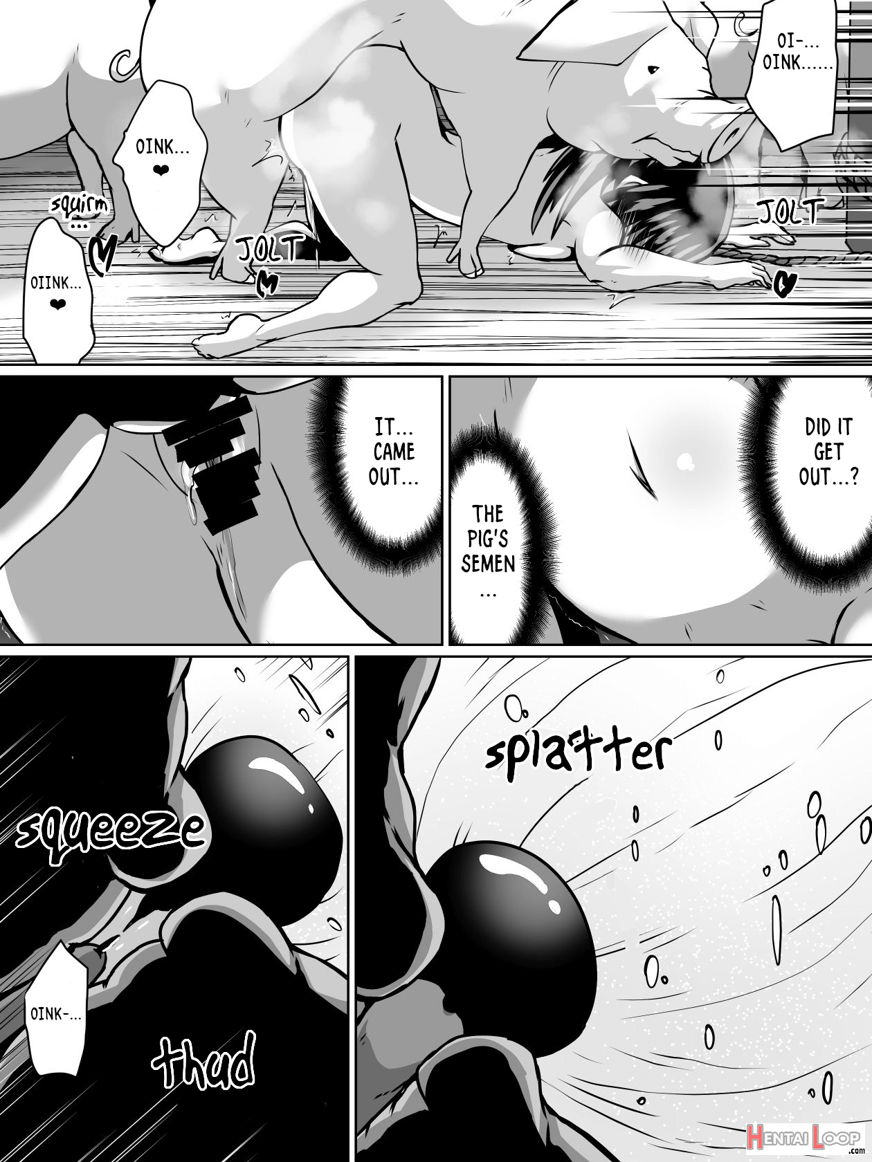 白超能力者イズナ page 16