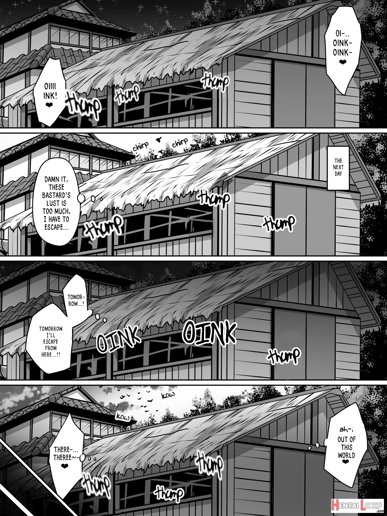 白超能力者イズナ page 18