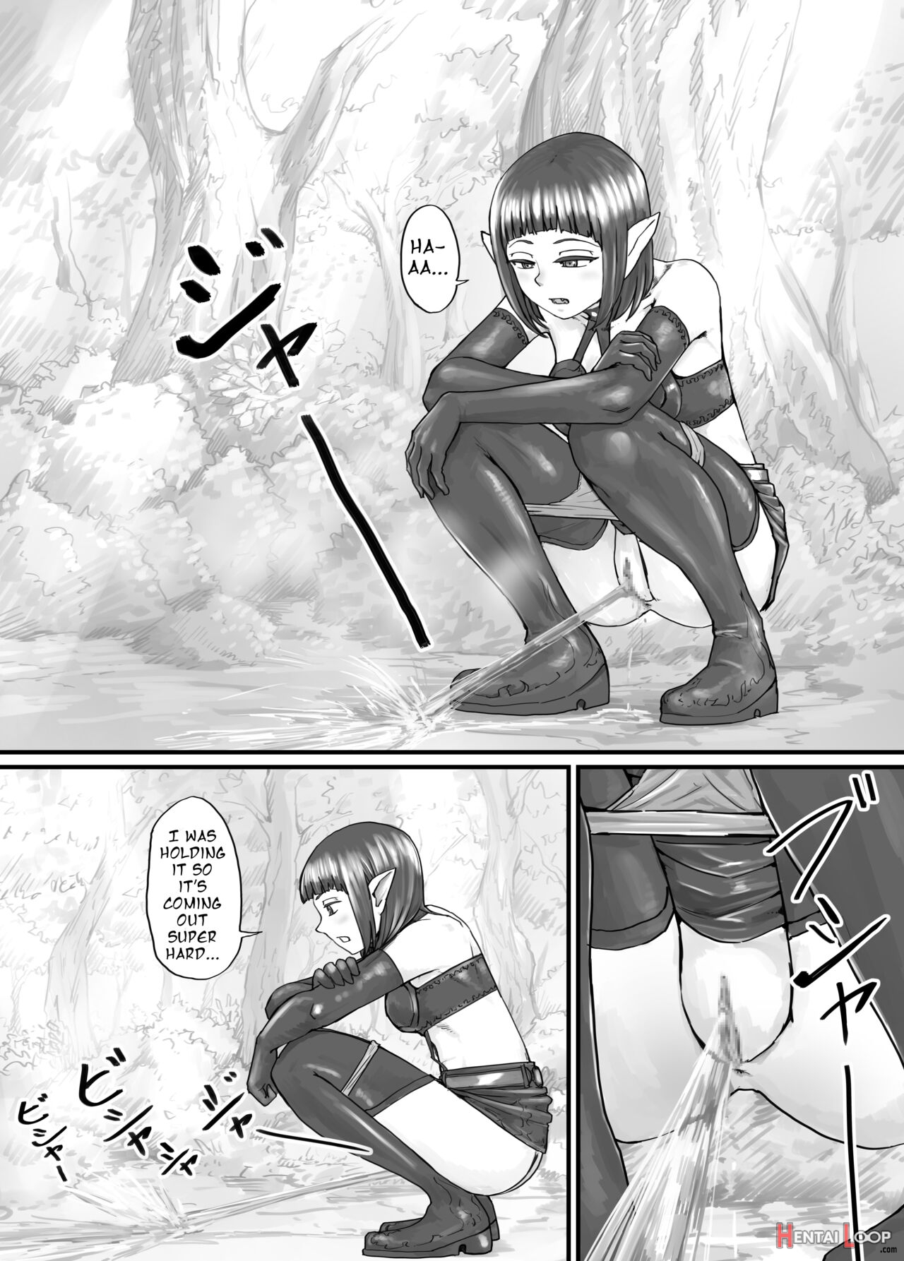 魔族ちゃん漫画1（alternative Story） page 2