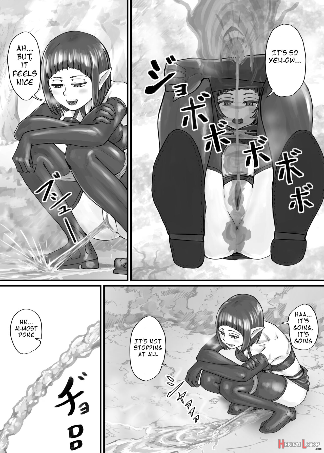 魔族ちゃん漫画1（alternative Story） page 3