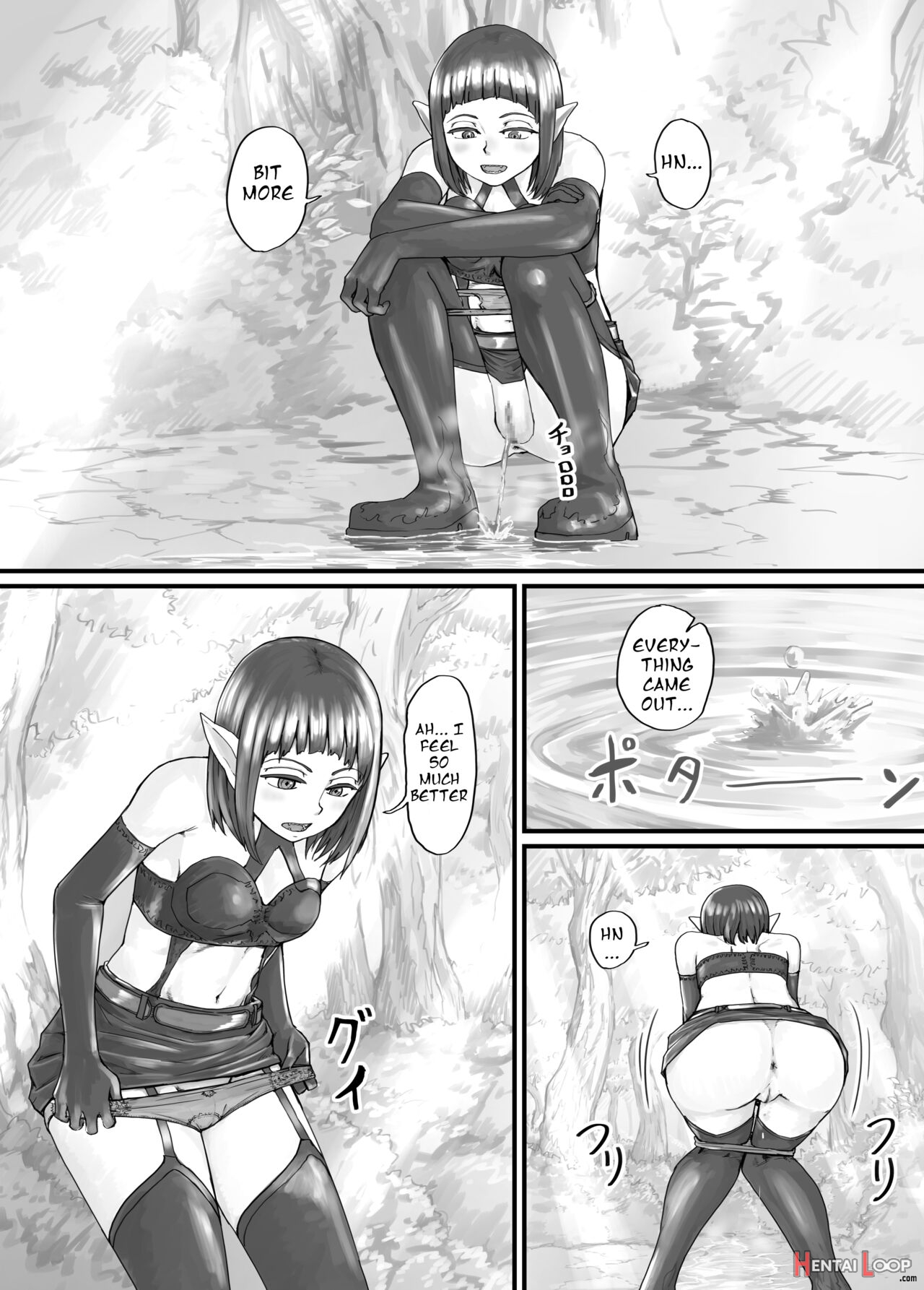 魔族ちゃん漫画1（alternative Story） page 4
