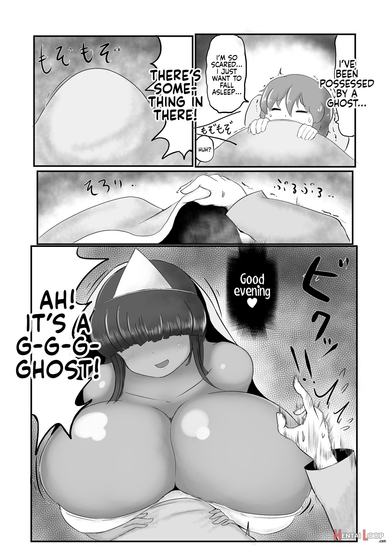 Eaten By A Ghost page 5