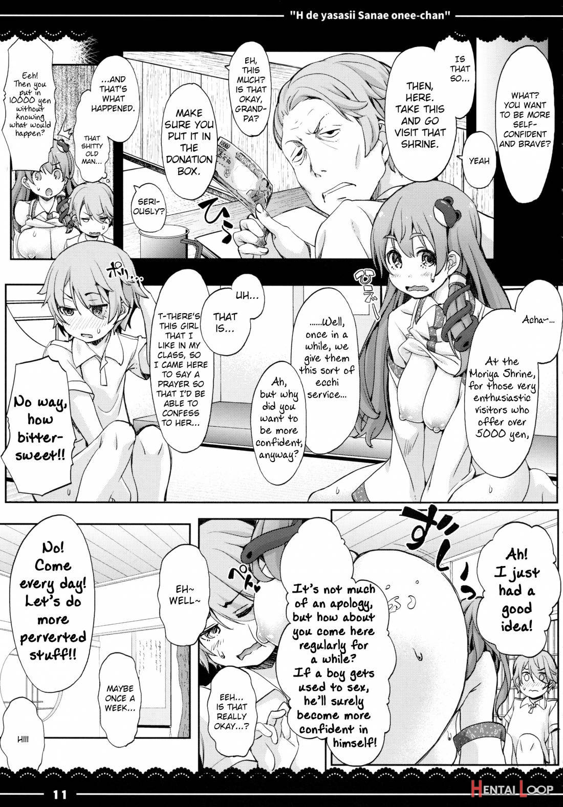 Ecchi De Yasashii Sanae Onee-chan page 10