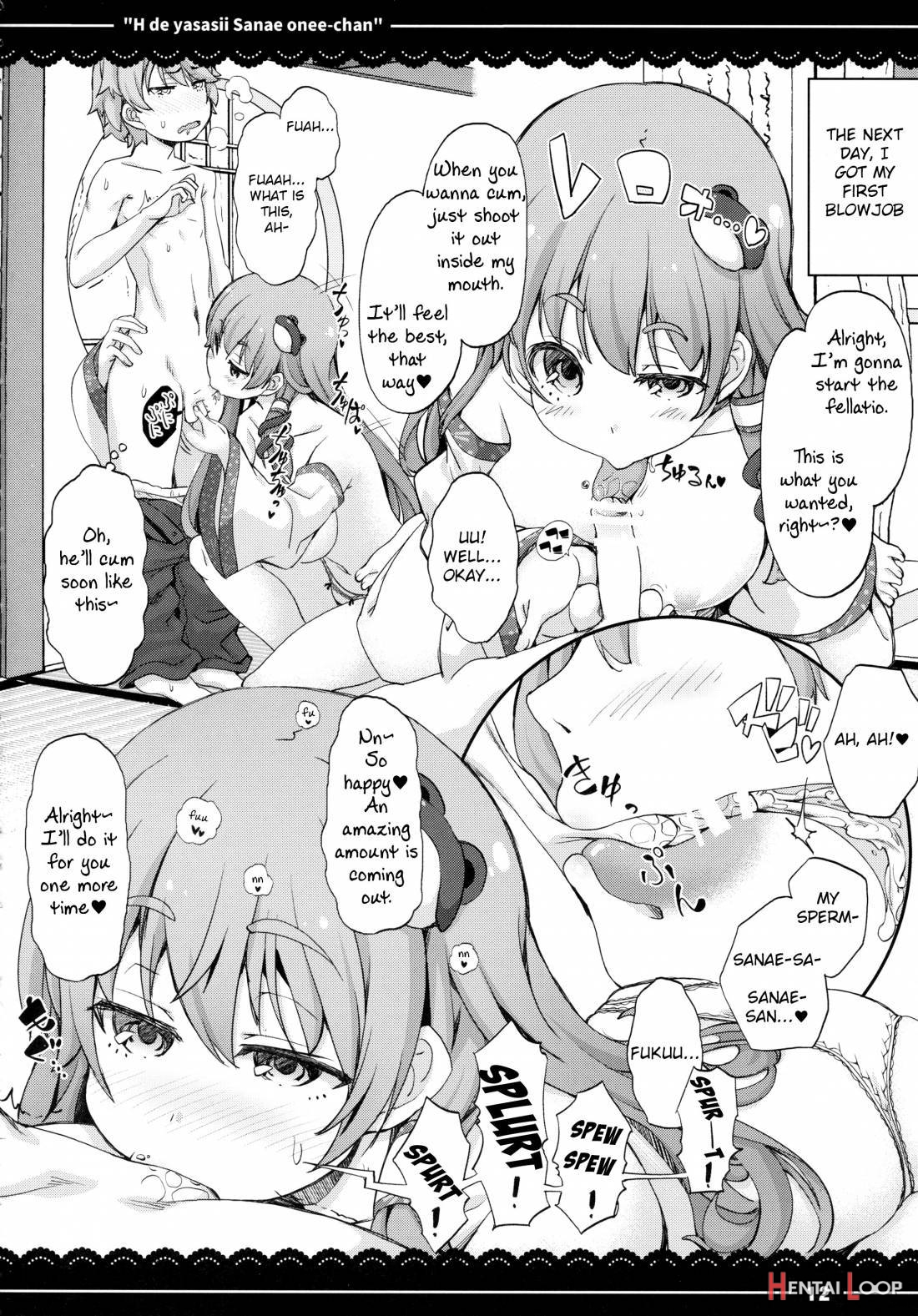 Ecchi De Yasashii Sanae Onee-chan page 11