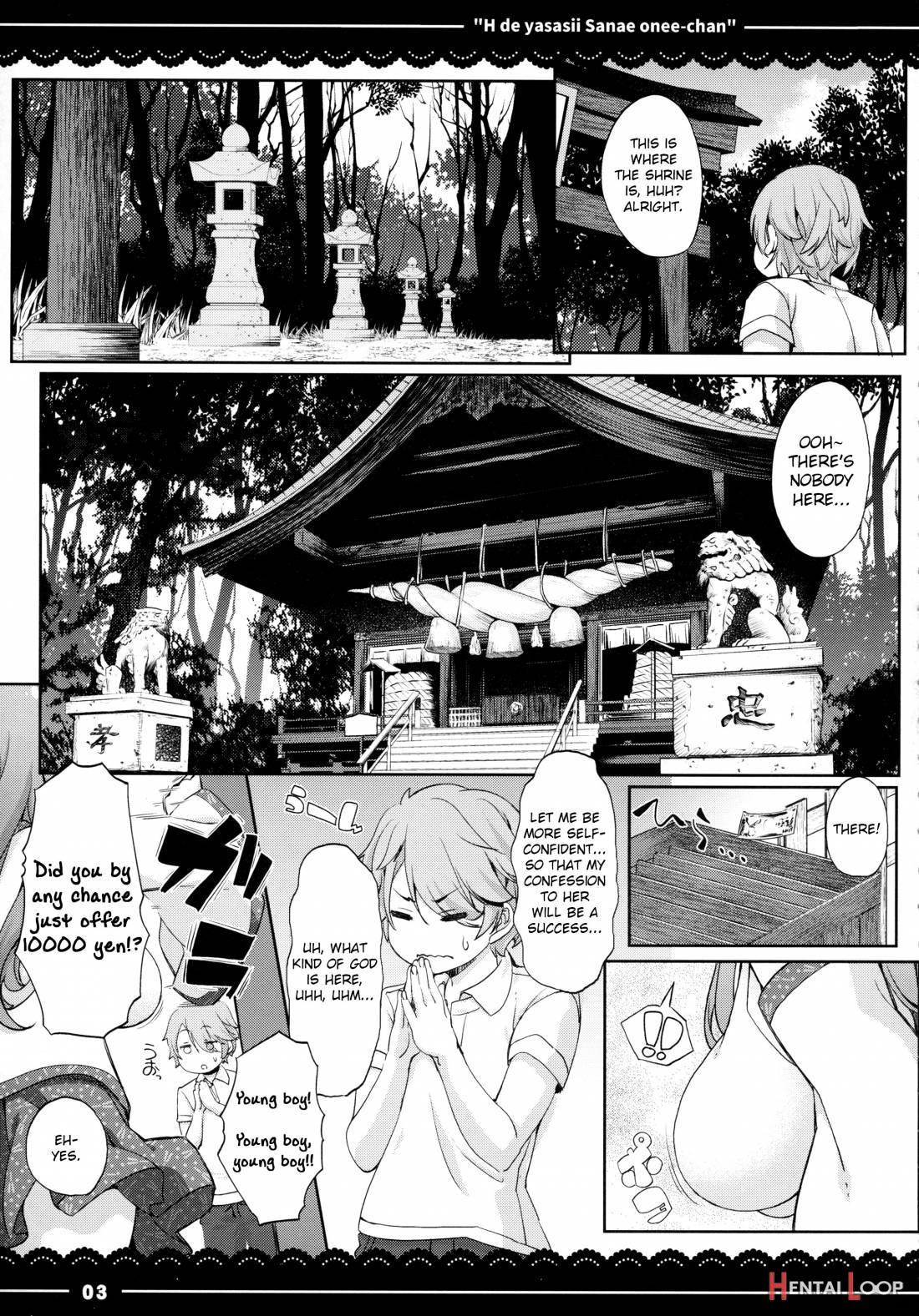 Ecchi De Yasashii Sanae Onee-chan page 2