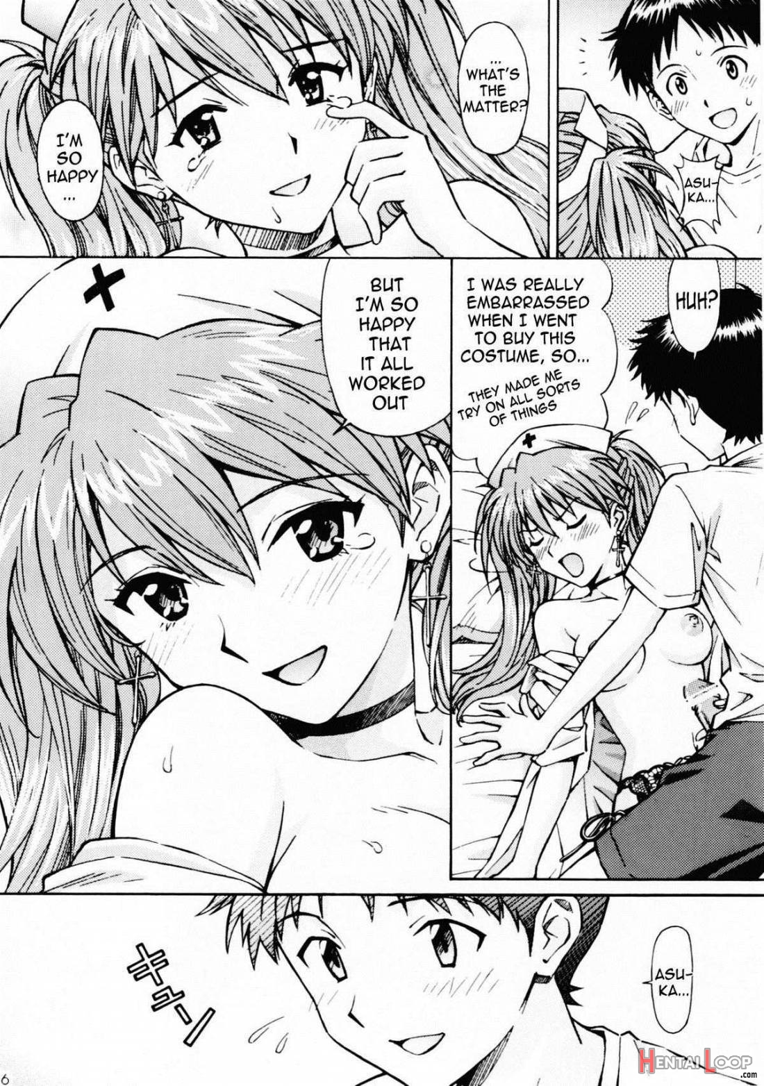 Ecchi Na Cosplay Asuka O Meshiagare page 14