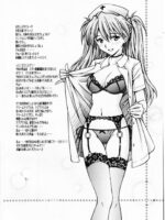 Ecchi Na Cosplay Asuka O Meshiagare page 2