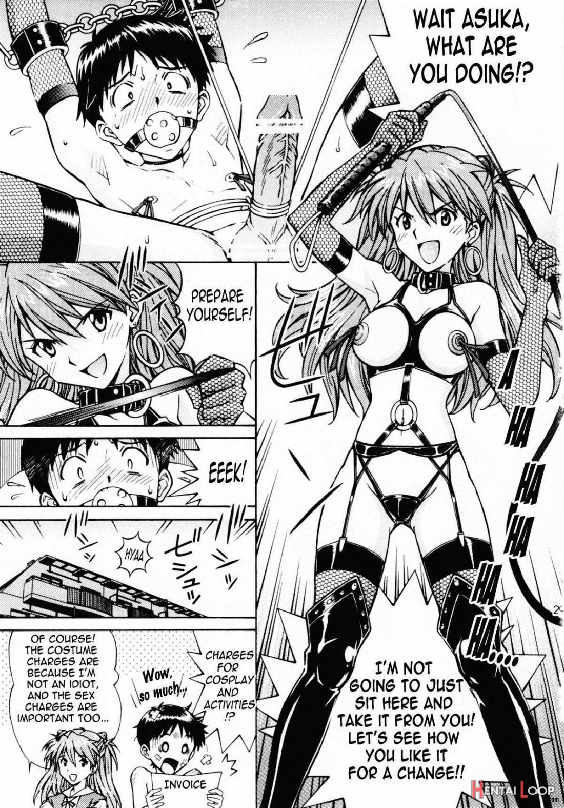 Ecchi Na Cosplay Asuka O Meshiagare page 27