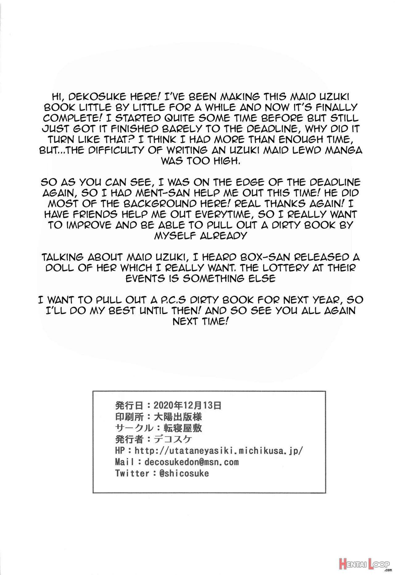 Ecchi Na Gohoushi Ganbarimasu! page 25