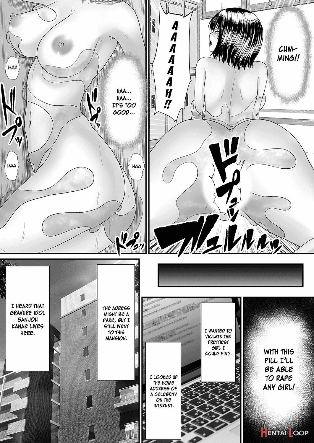 Ecchi Na Hatsumei De… Mechakucha Sex Shitemita! – Ch. 4 page 2