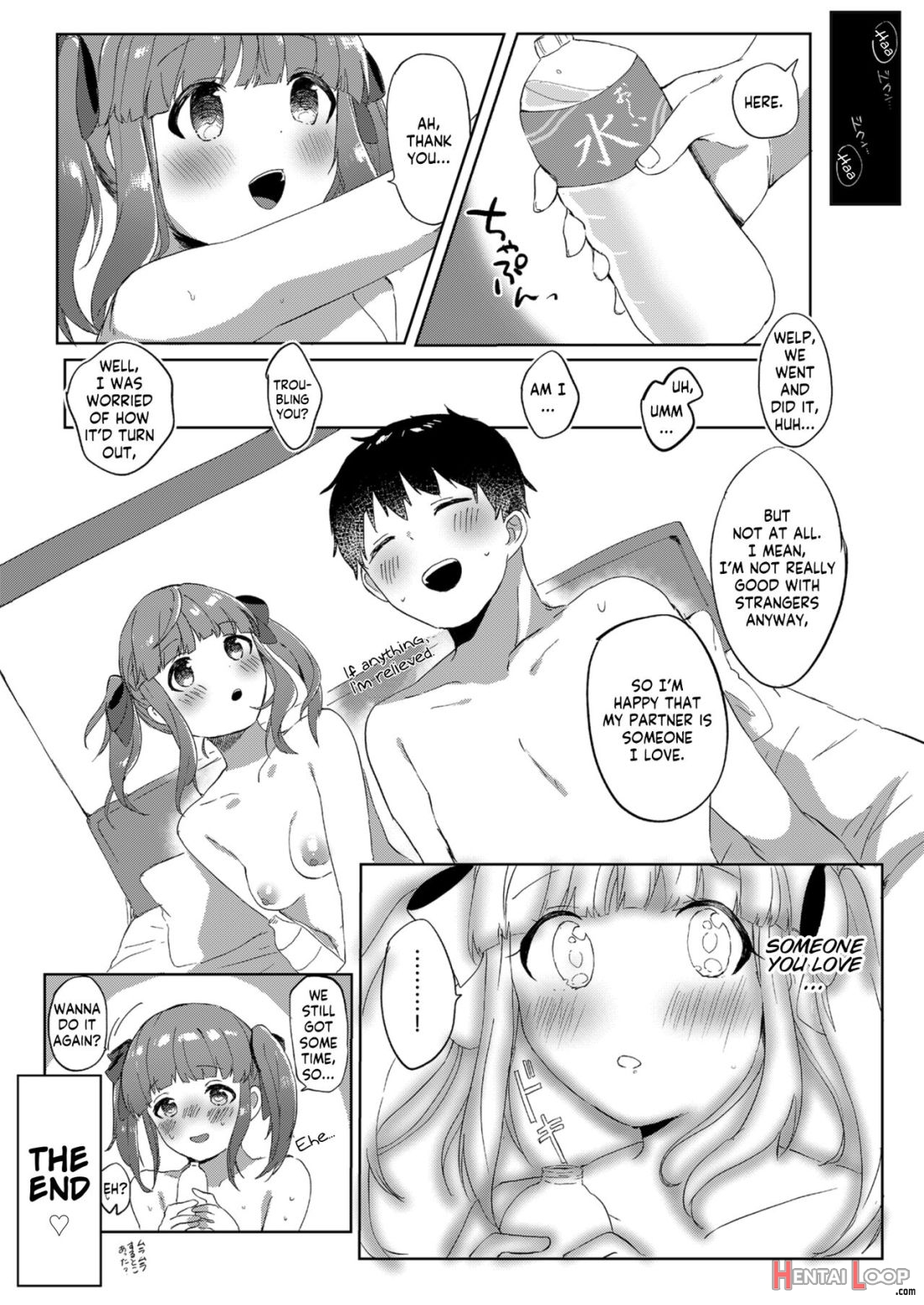 Ecchi Na Matching Appli De Producer-san To Omanko Matching Shita Hanashi page 20