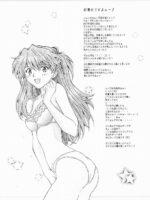 Ecchi Wa Shutsugeki No Mae Ni… page 2