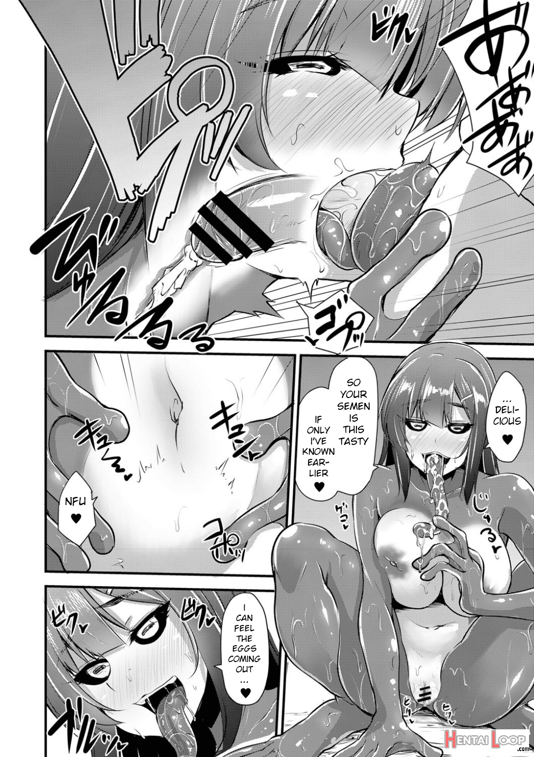 Echidna-sama No Himatsubushi Dai Hachi Soume page 12