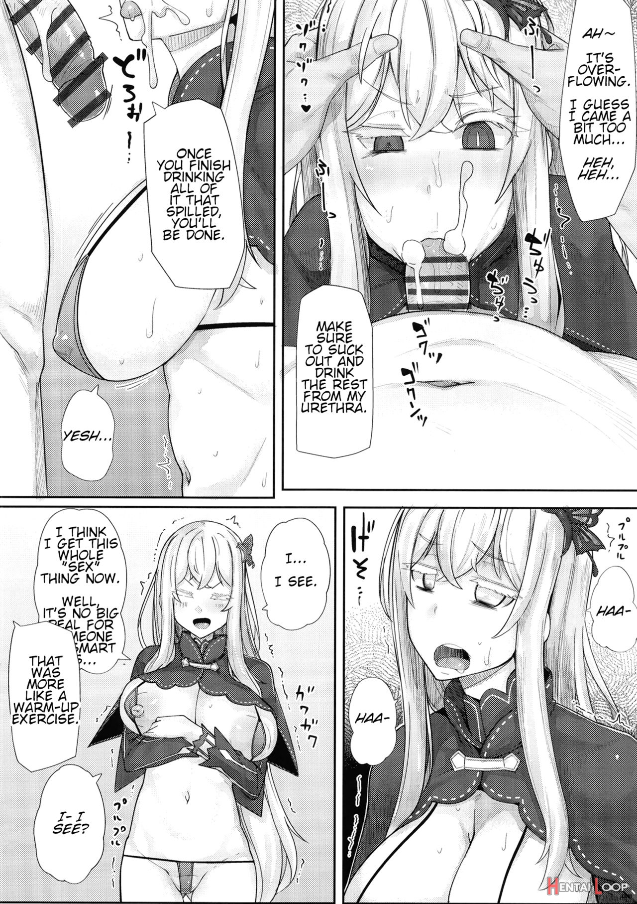 Echidna: Sexually Ignorant Onahole page 10