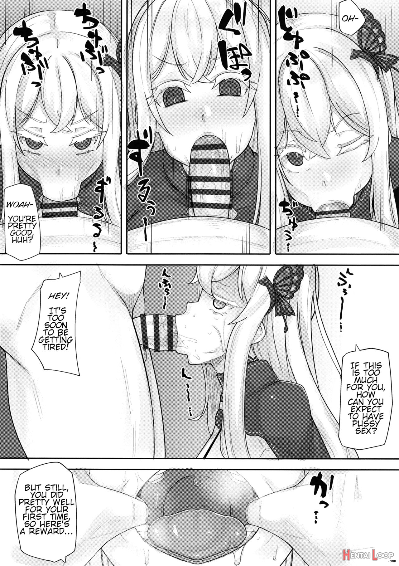 Echidna: Sexually Ignorant Onahole page 8