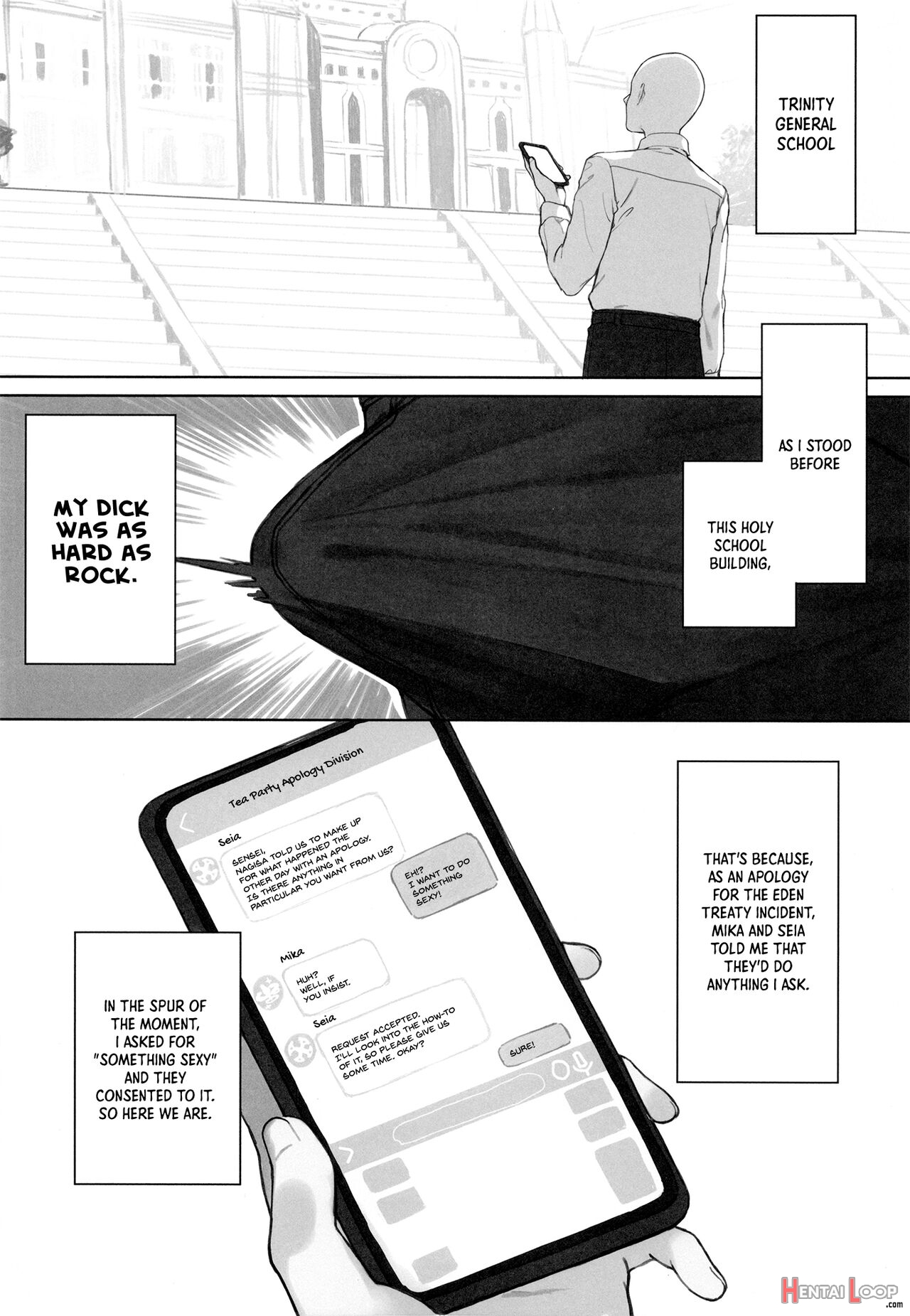 Eden Joyaku No Atoshimatsu page 3